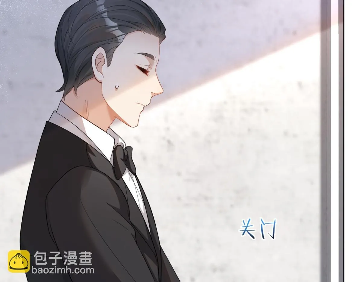 第12话 恶毒继母继妹翻车了145