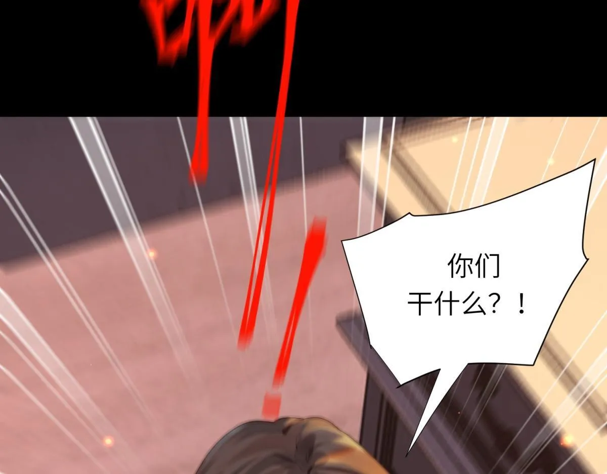 第1话 欺辱没妈妈的孩子8