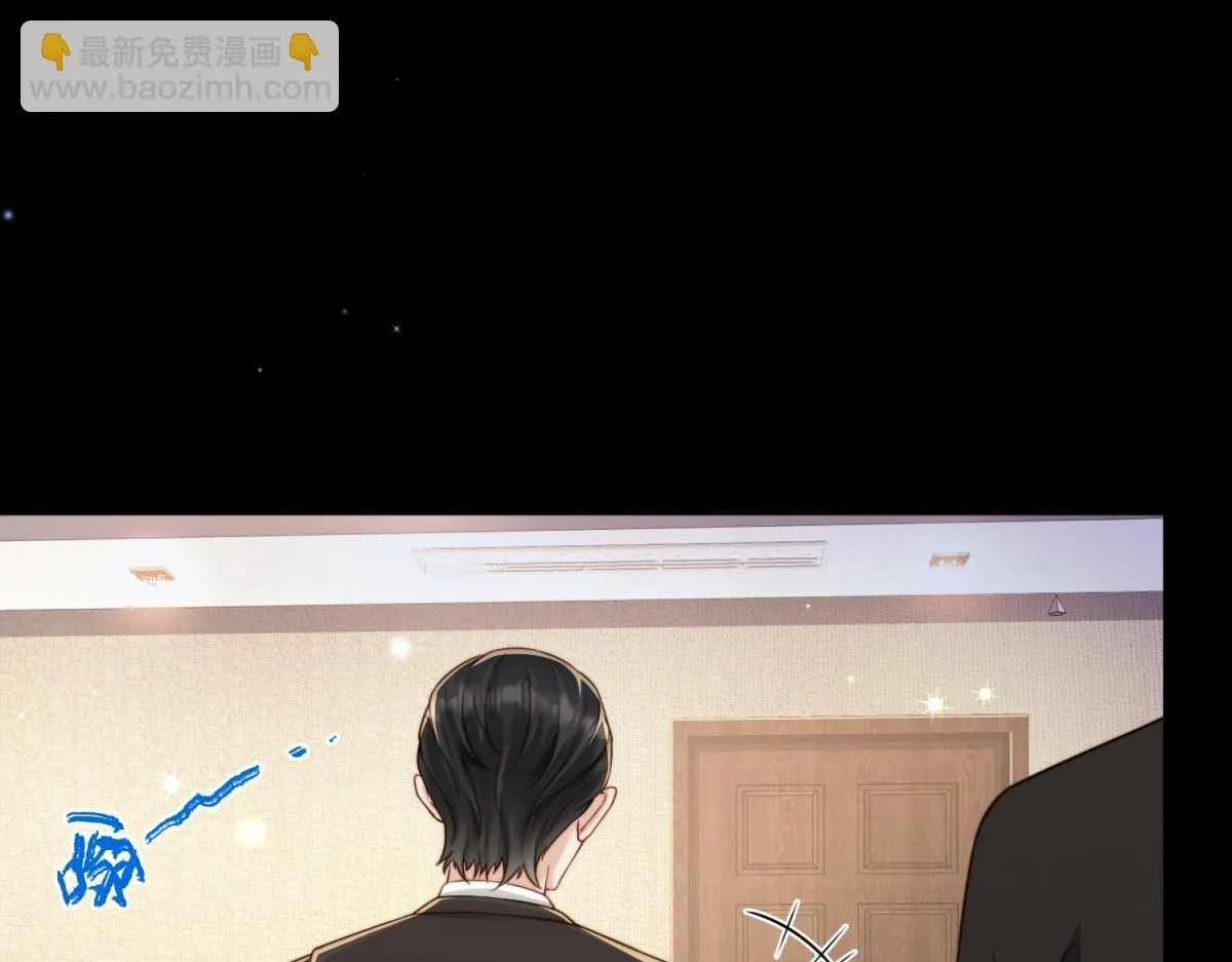 第13话 身败名裂109