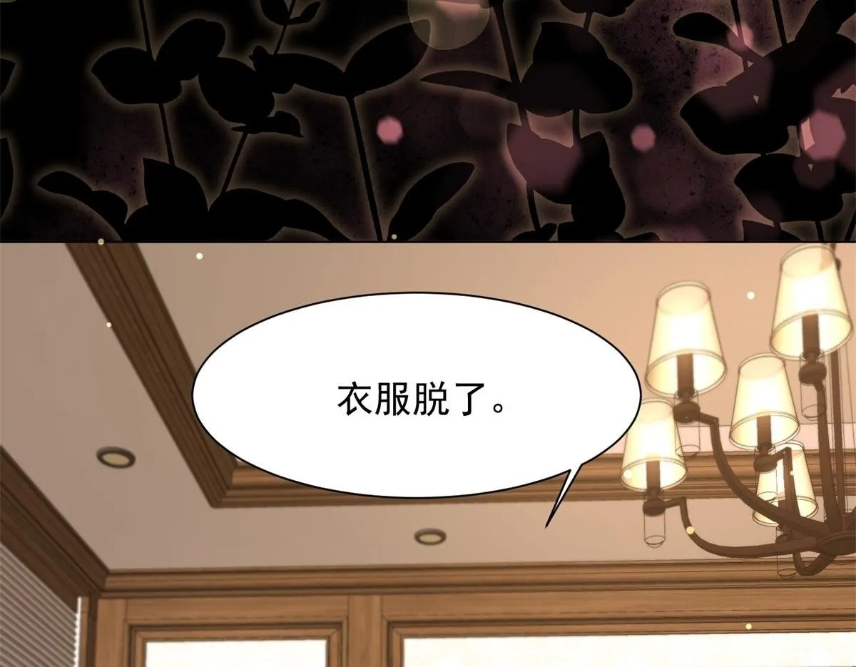第19话 把衣服解开161