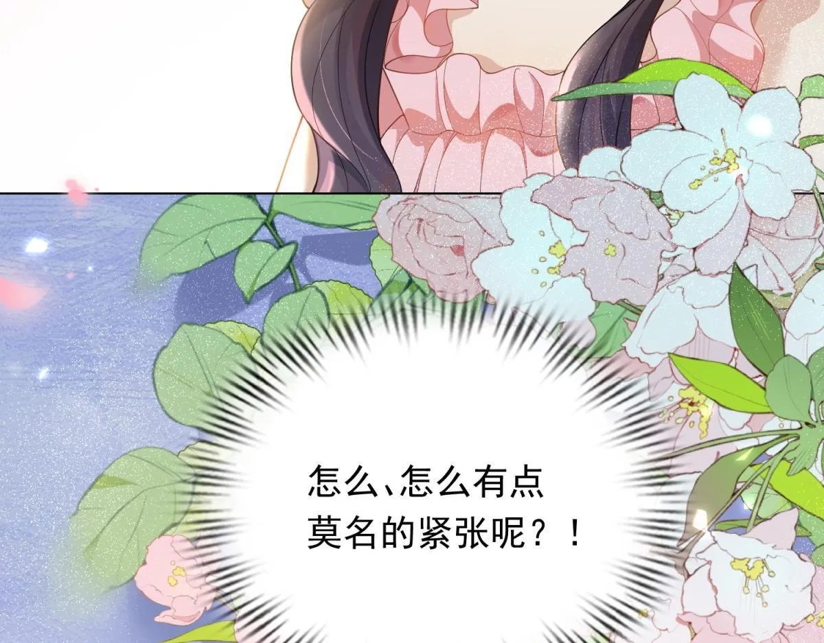 第15话 植物人老公醒了105