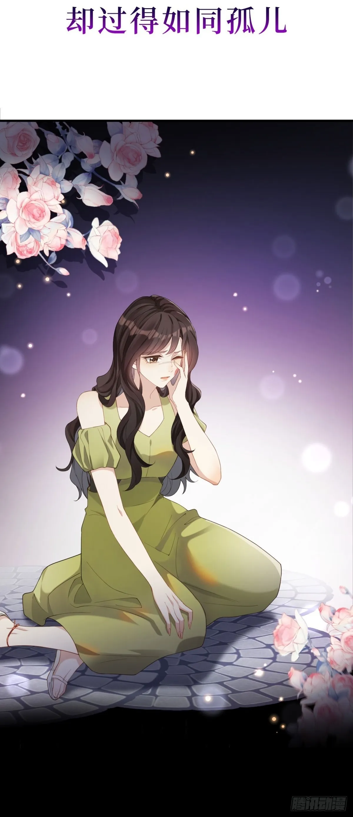 预告4