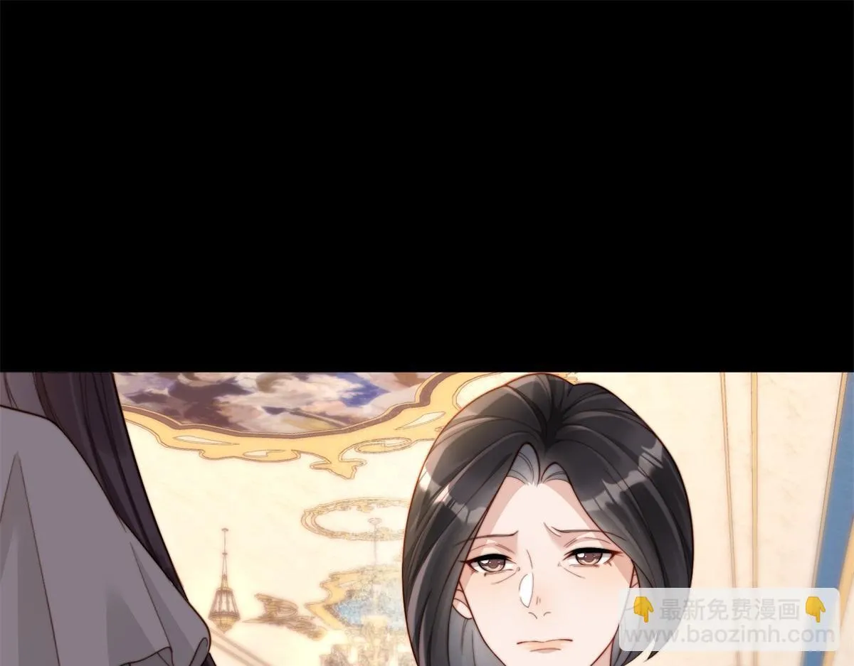 第8话 前女友想害我被扫地出门72