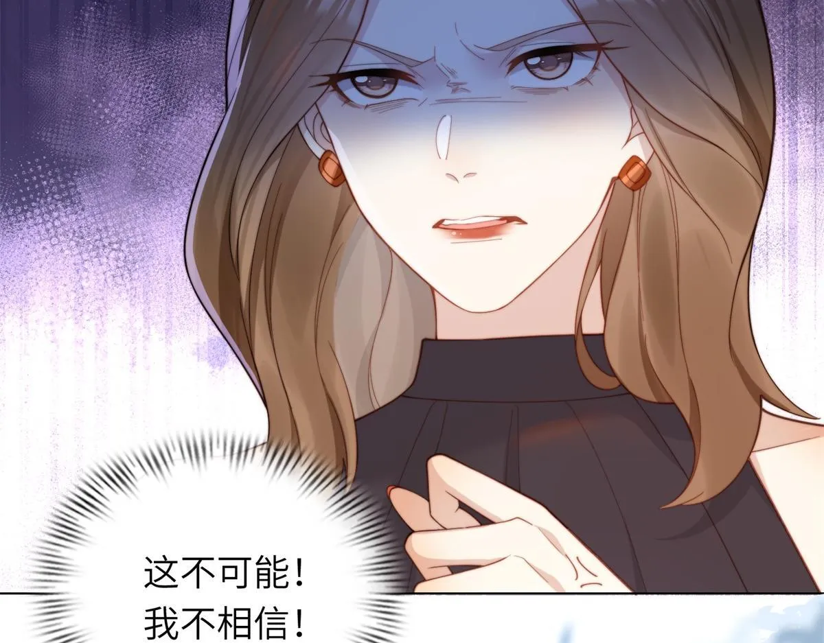 第4话 苏林颜母女俩差点被气傻48