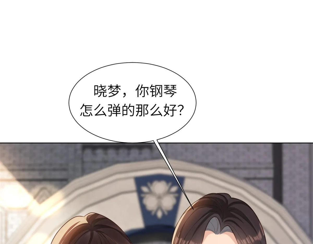 第6话 气翻坏心思亲戚们144