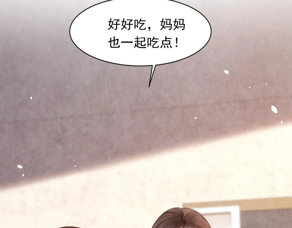 第19话 把衣服解开40