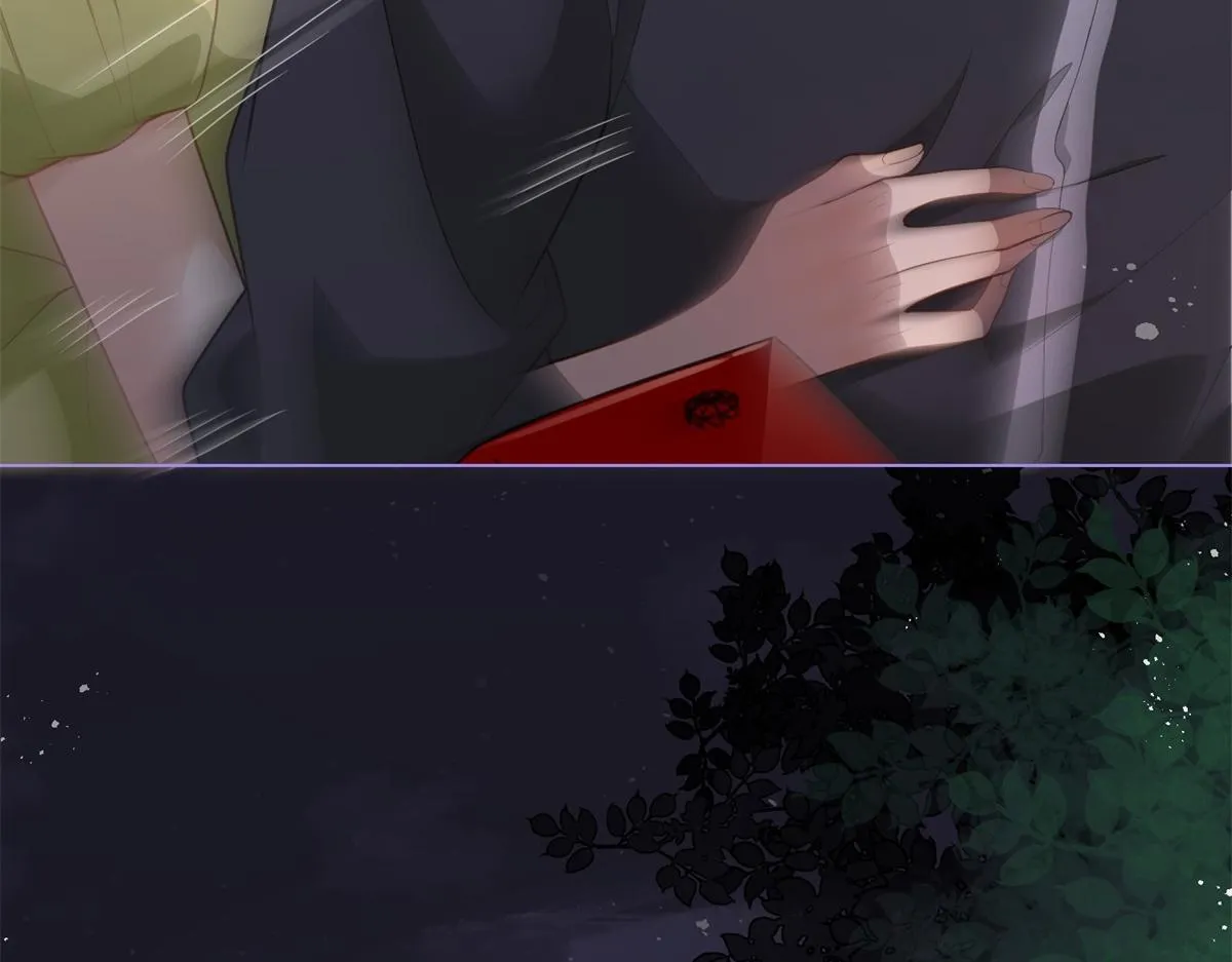 第23话 是不是出什么事了？！76