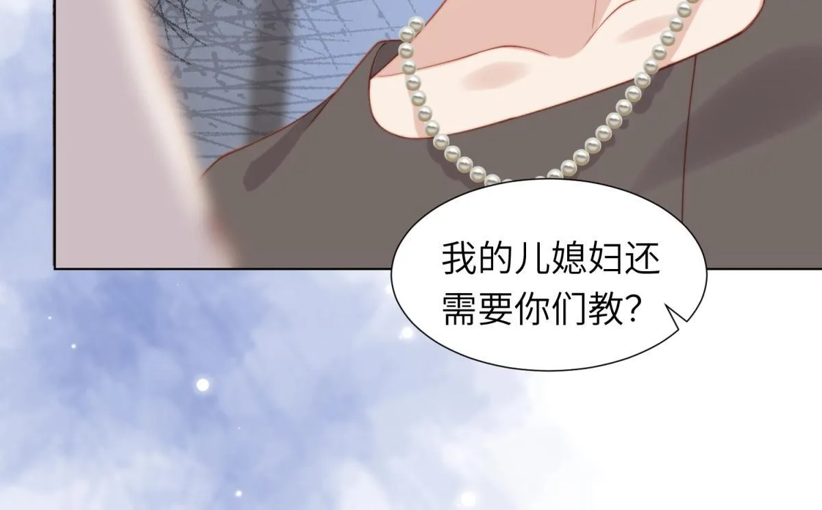 第4话 苏林颜母女俩差点被气傻35