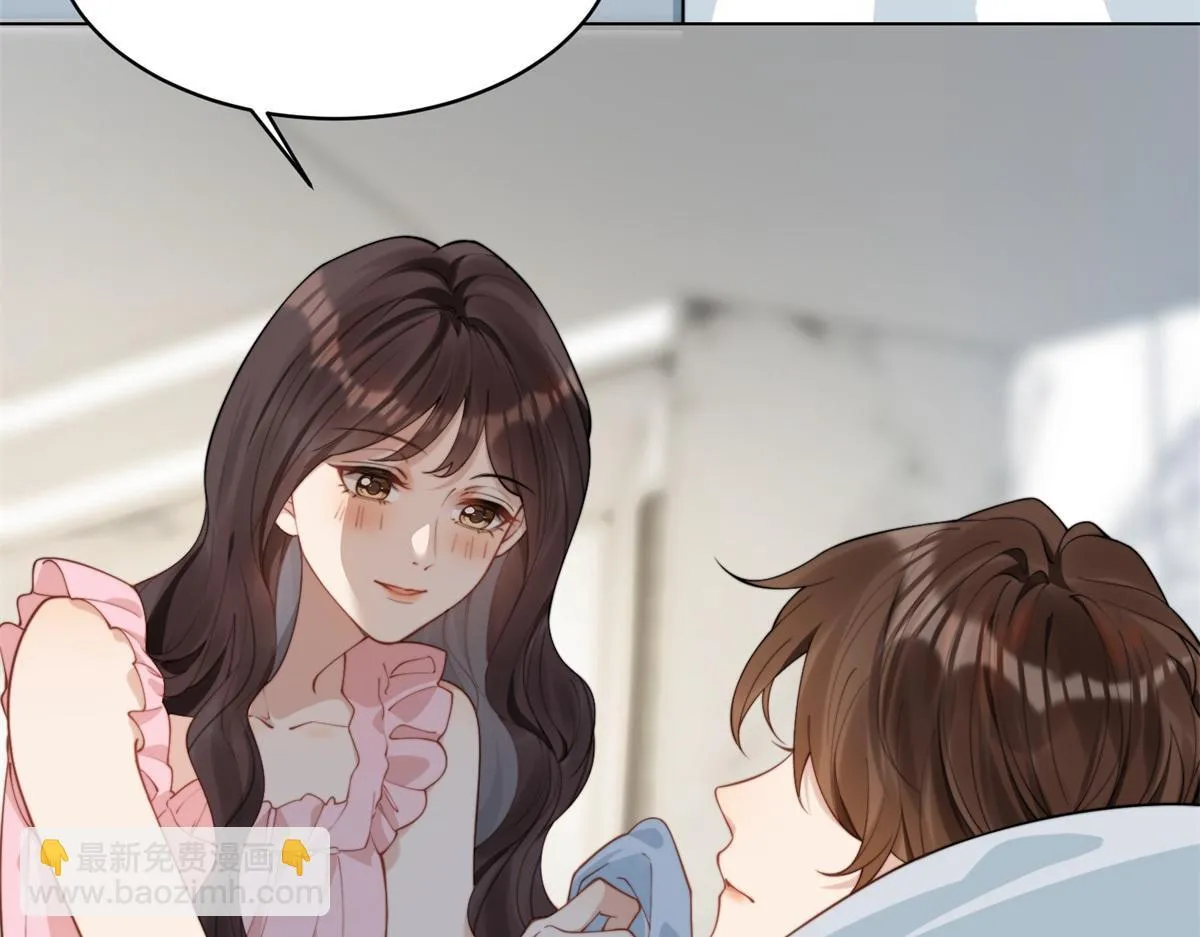 第3话 植物人老公睁开双眼11