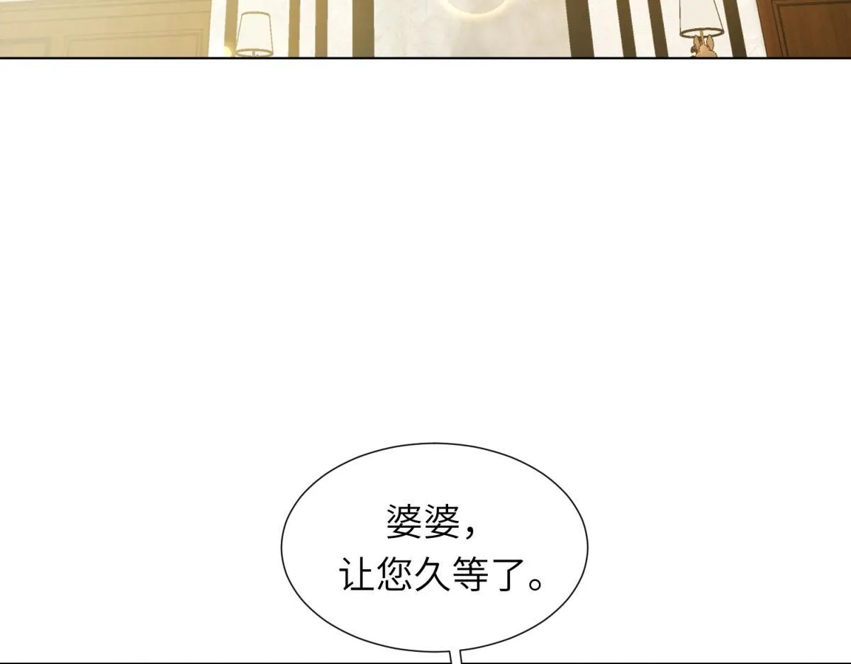 第6话 气翻坏心思亲戚们35