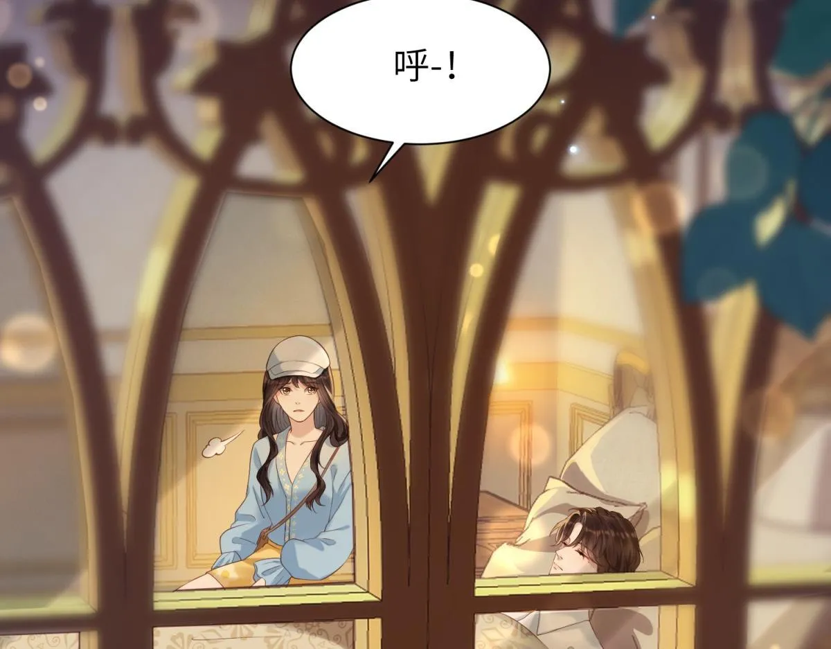 第11话 老公前女友踢到铁板了64