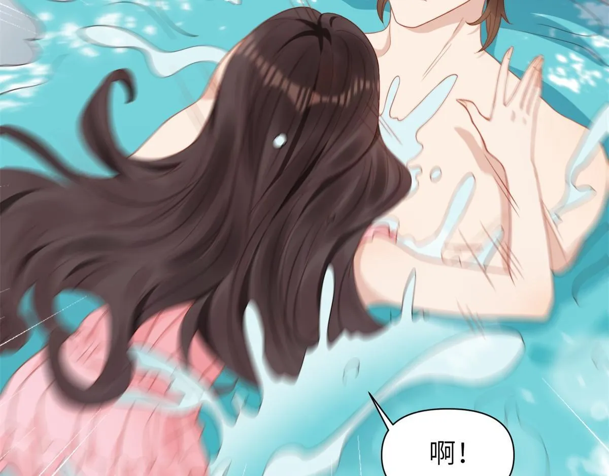 第3话 植物人老公睁开双眼24