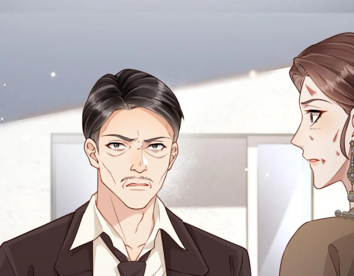 第13话 身败名裂31