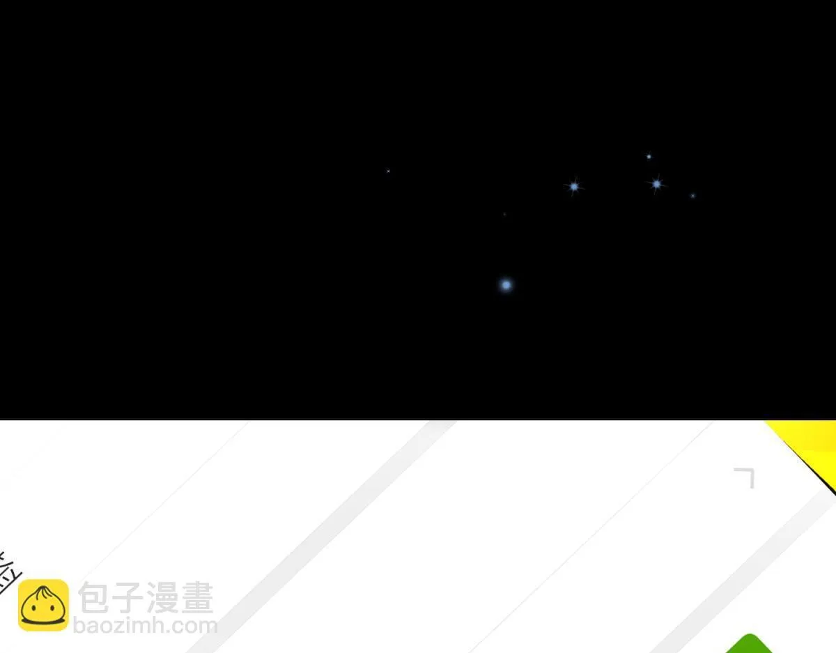 第13话 身败名裂141