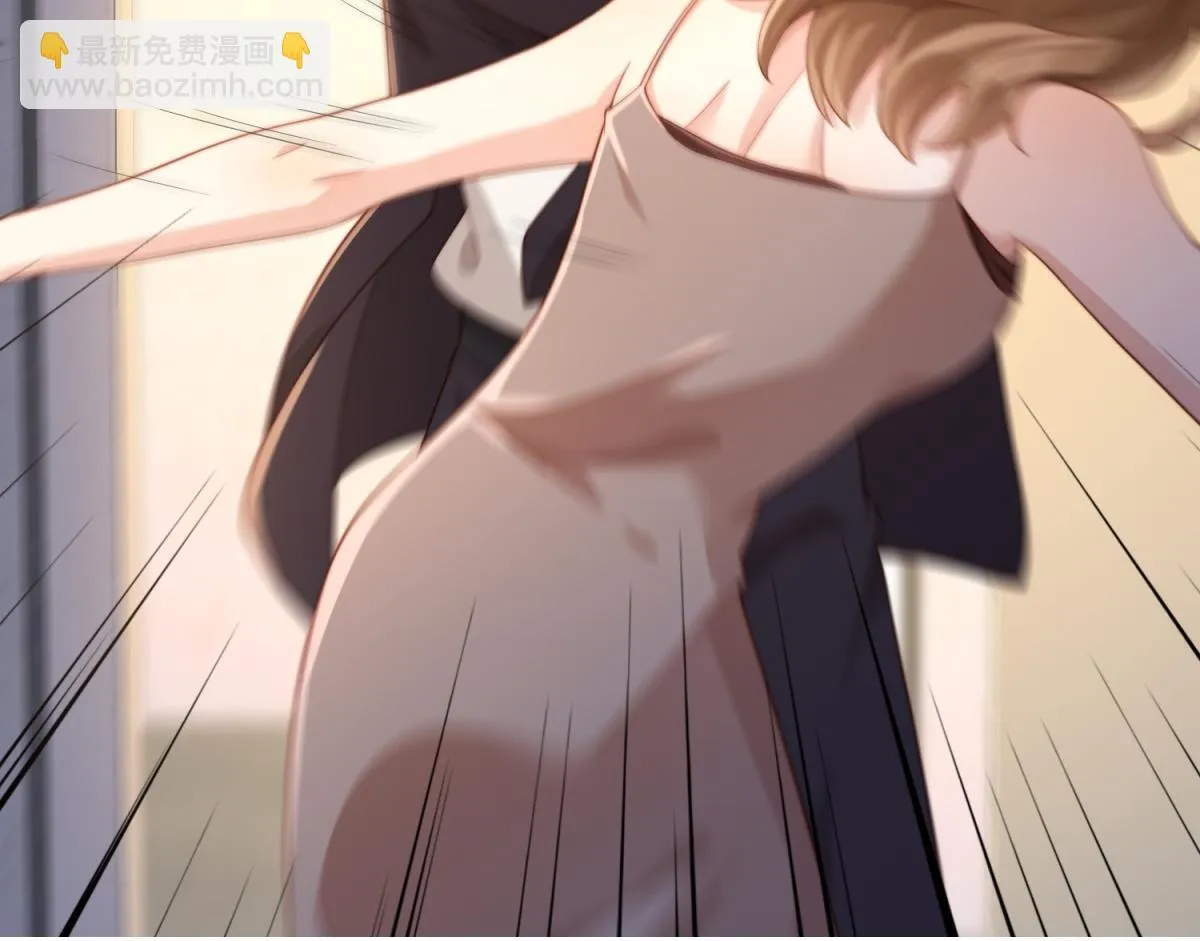 第14话  苏林颜快气疯了49