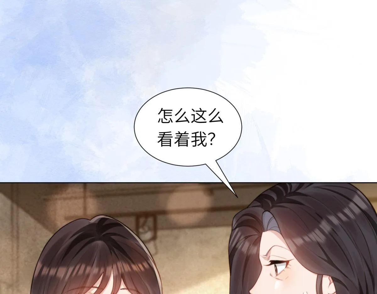 第4话 苏林颜母女俩差点被气傻122