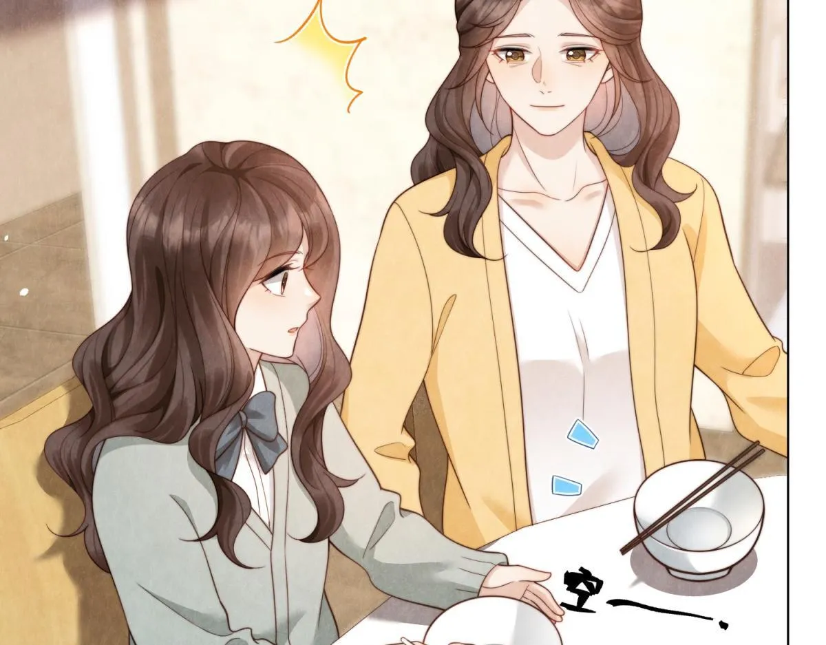 第19话 把衣服解开38