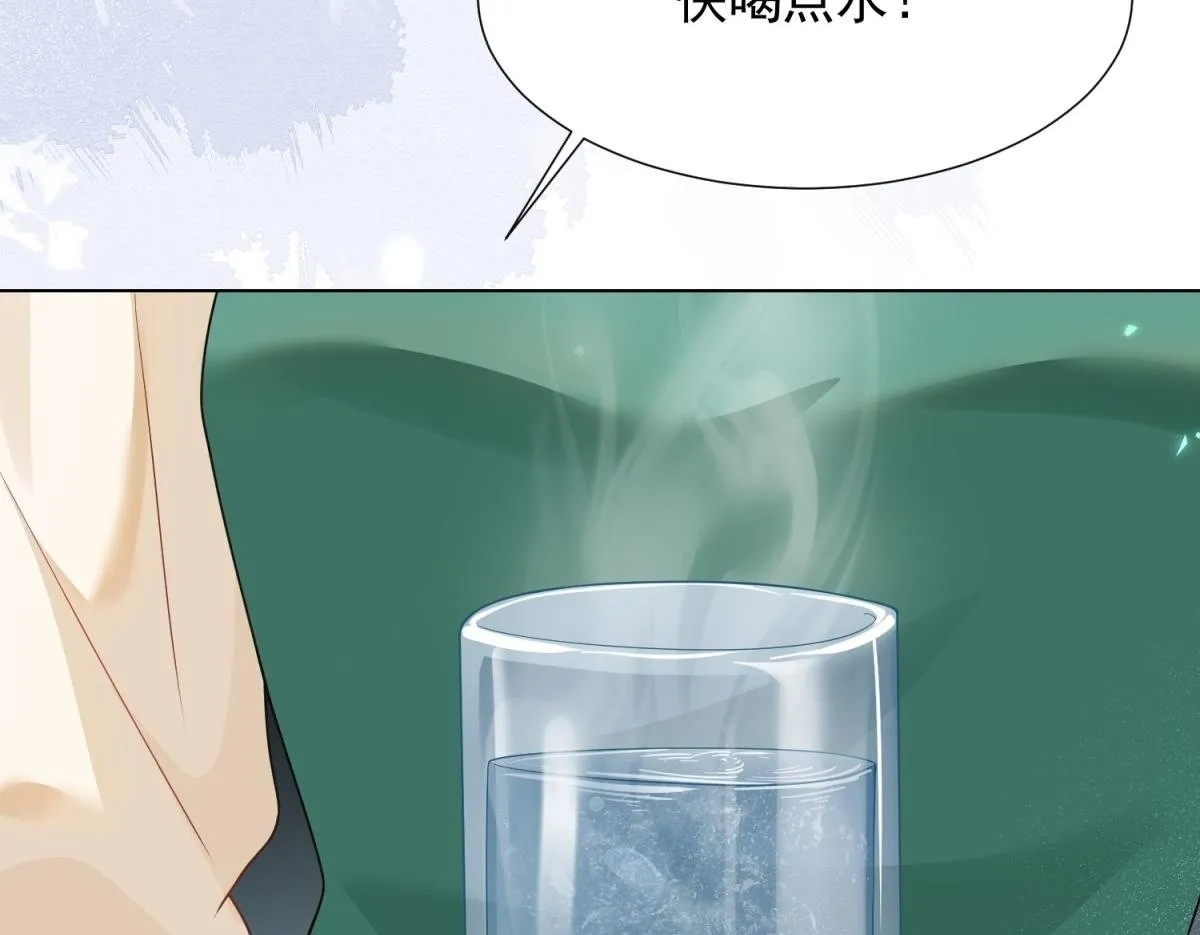 第15话 植物人老公醒了131