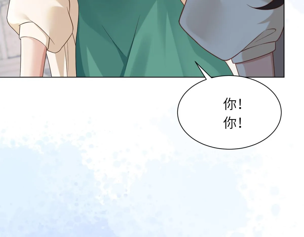 第7话 老公心上人白月光登门74