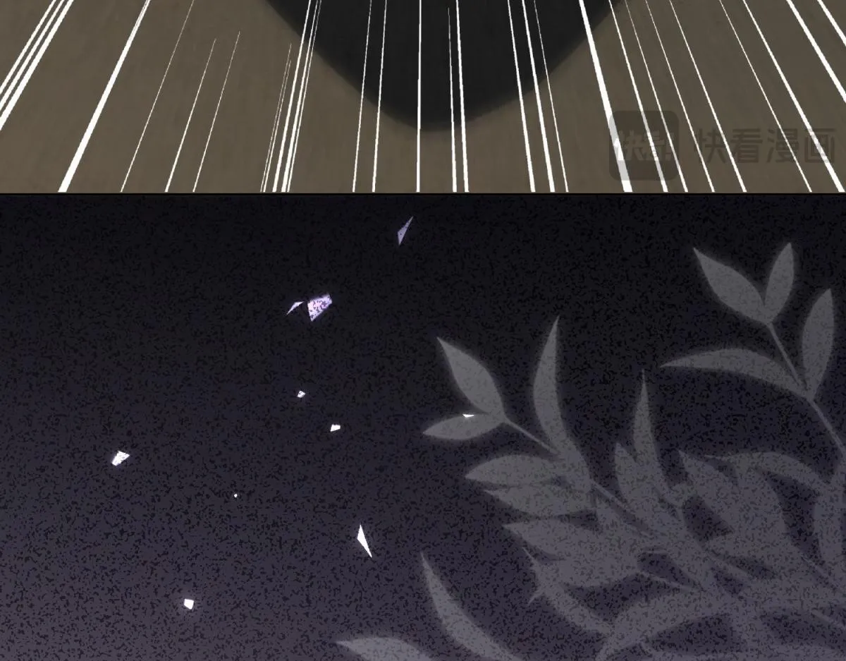 第23话 是不是出什么事了？！9