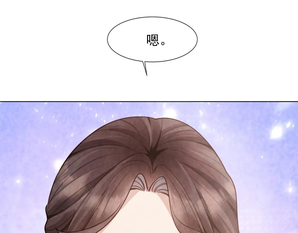 第19话 把衣服解开43