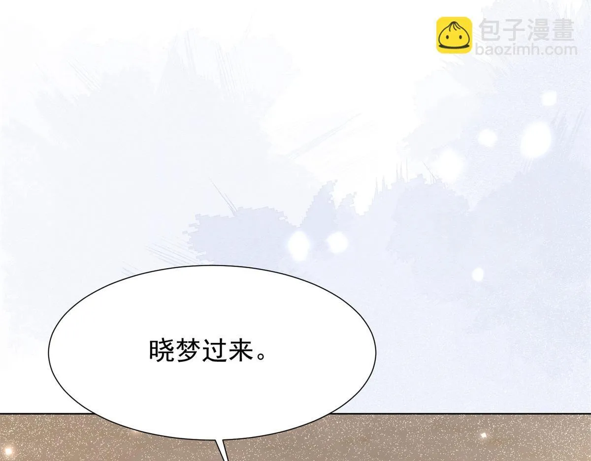 第15话 植物人老公醒了120