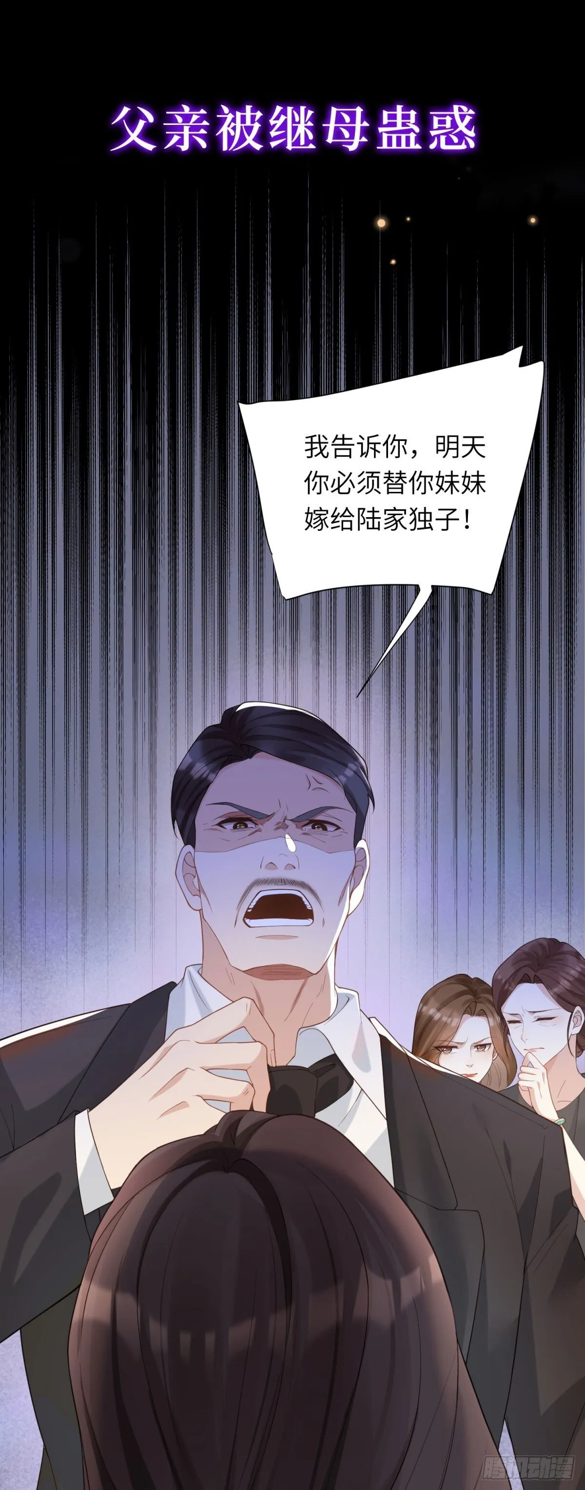 预告0