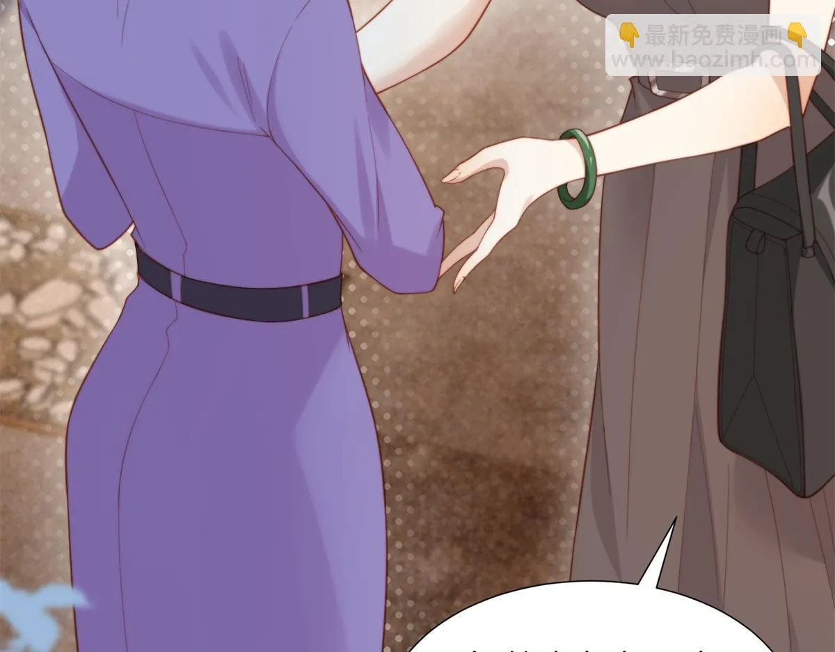 第4话 苏林颜母女俩差点被气傻51