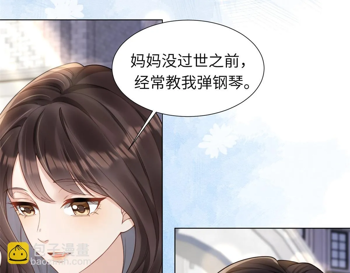 第6话 气翻坏心思亲戚们147