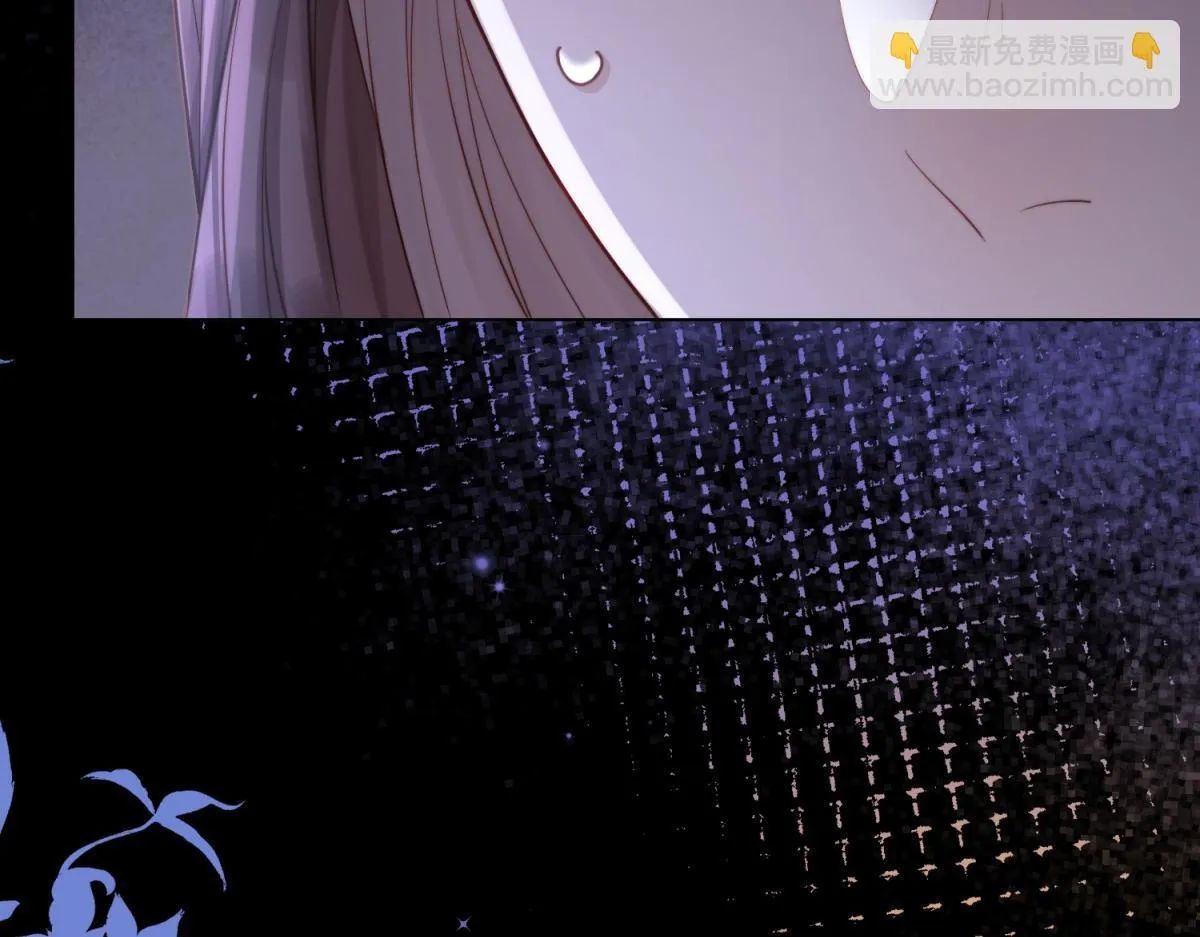 第8话 前女友想害我被扫地出门134