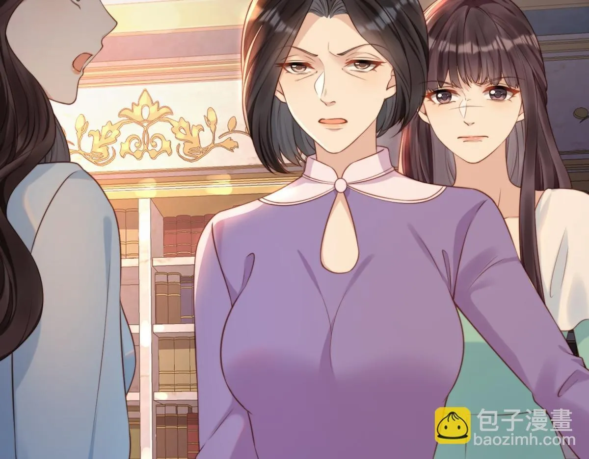 第11话 老公前女友踢到铁板了10