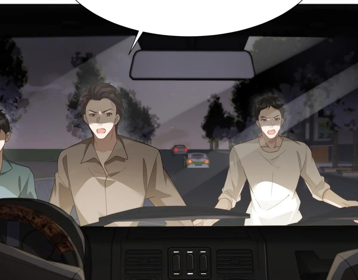第23话 是不是出什么事了？！16
