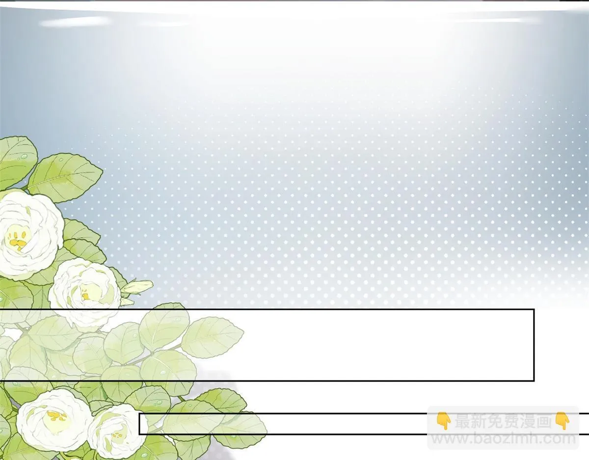 第3话 植物人老公睁开双眼35