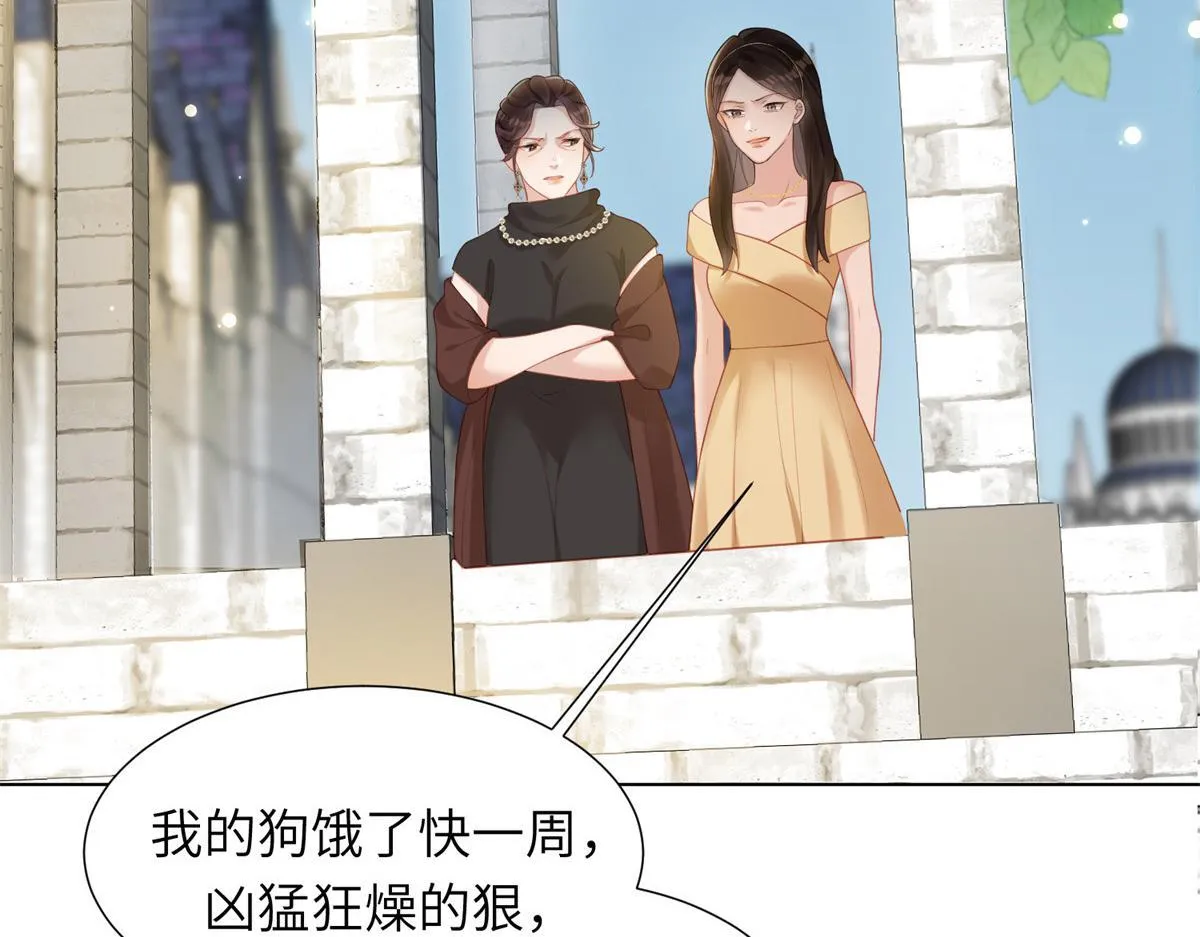 第6话 气翻坏心思亲戚们139