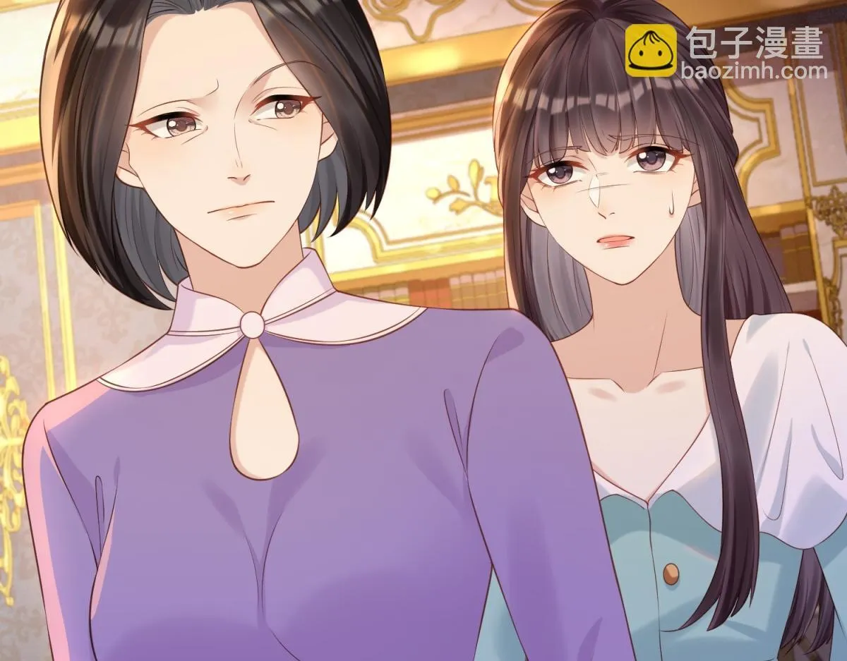 第11话 老公前女友踢到铁板了22