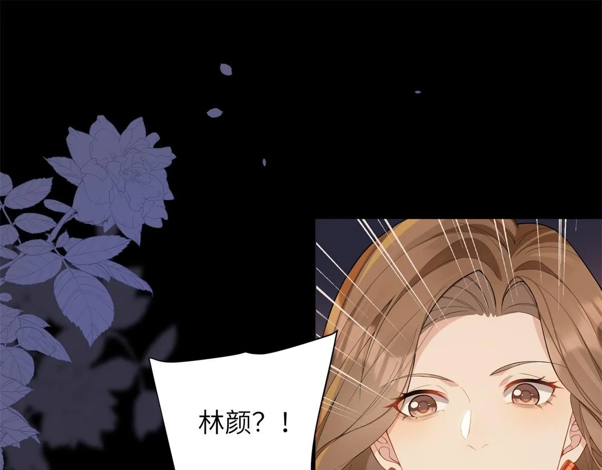 第1话 欺辱没妈妈的孩子21