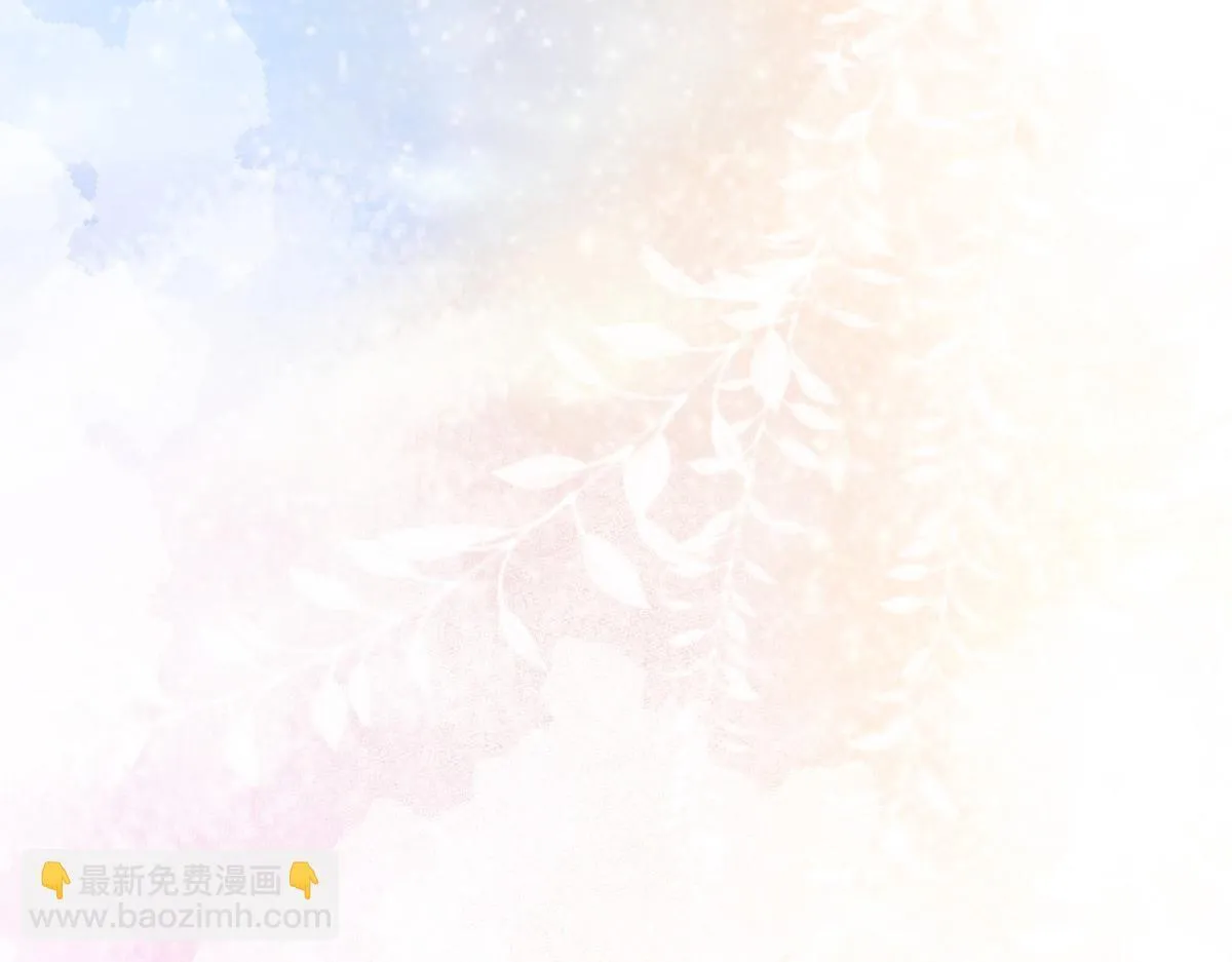 第9话 老公前女友差点被我气死103