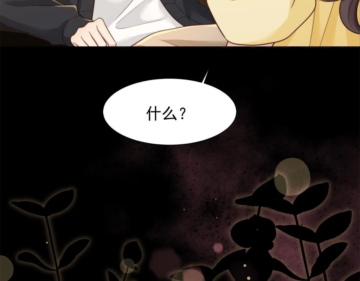 第19话 把衣服解开160