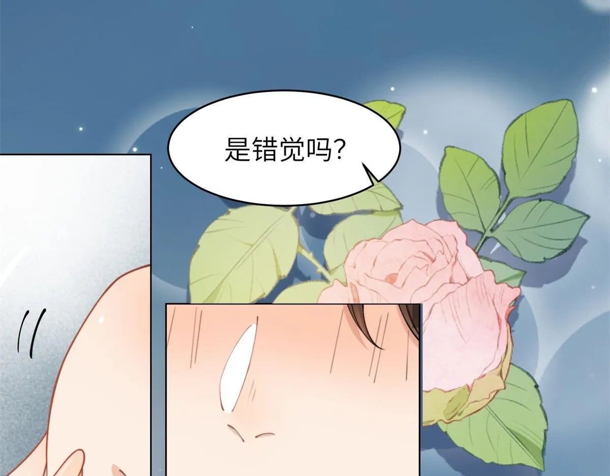 第3话 植物人老公睁开双眼5