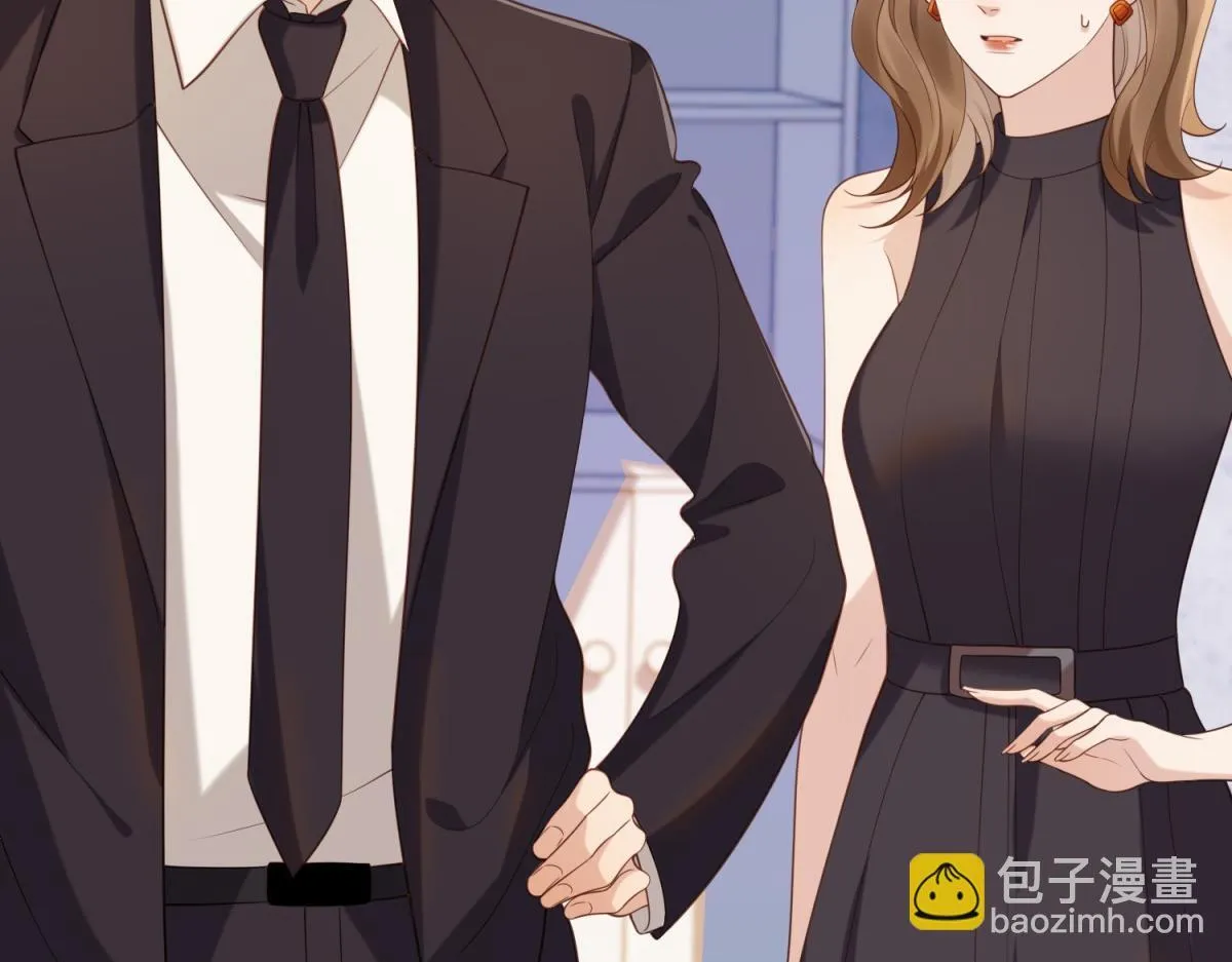 第21话 苏晓梦你别想挣扎！116