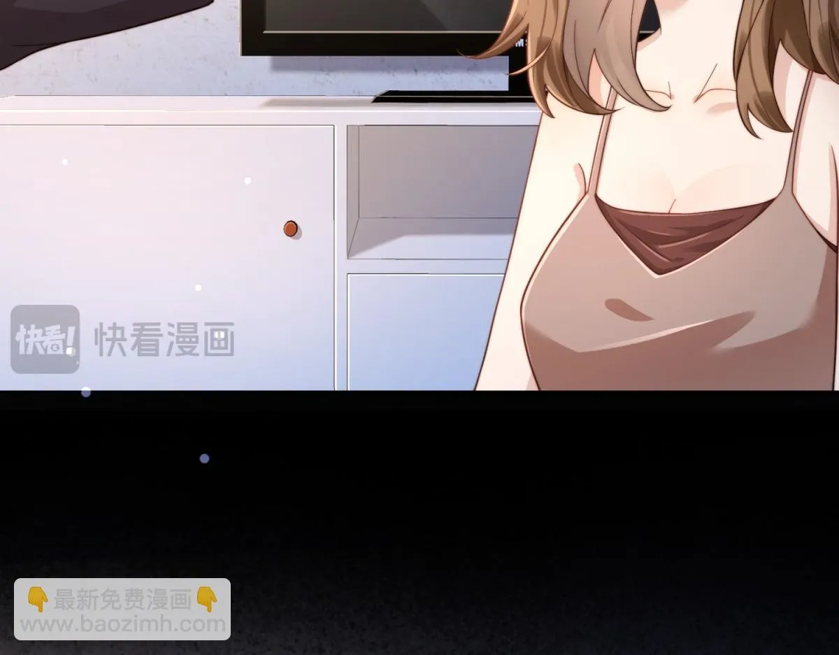 第14话  苏林颜快气疯了78