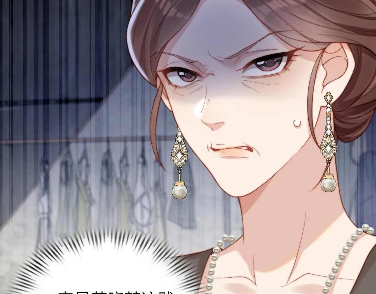 第4话 苏林颜母女俩差点被气傻68