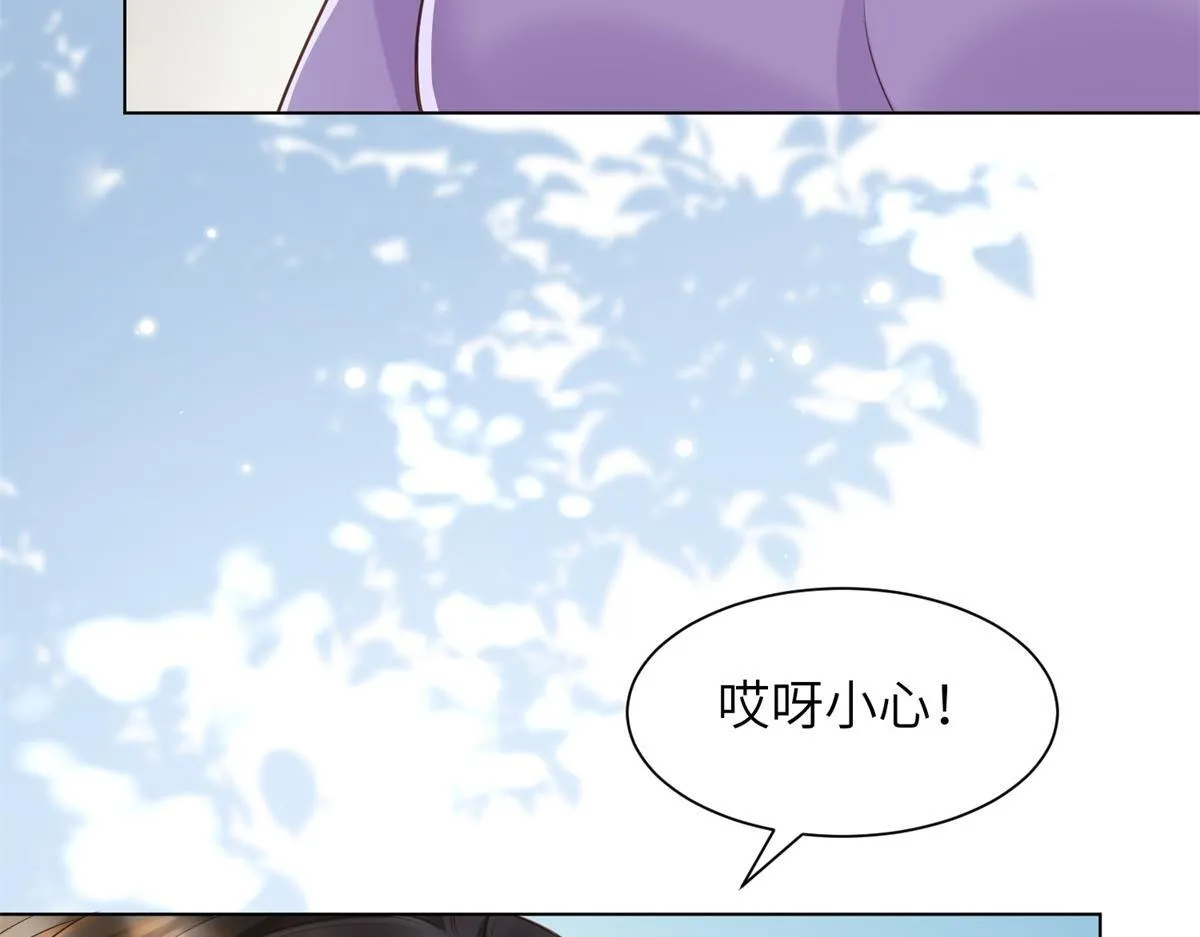 第7话 老公心上人白月光登门5