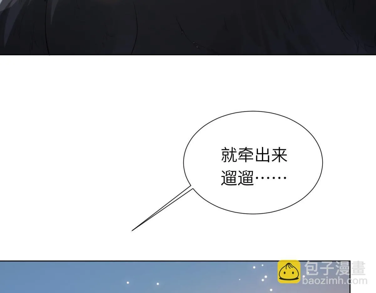 第6话 气翻坏心思亲戚们163