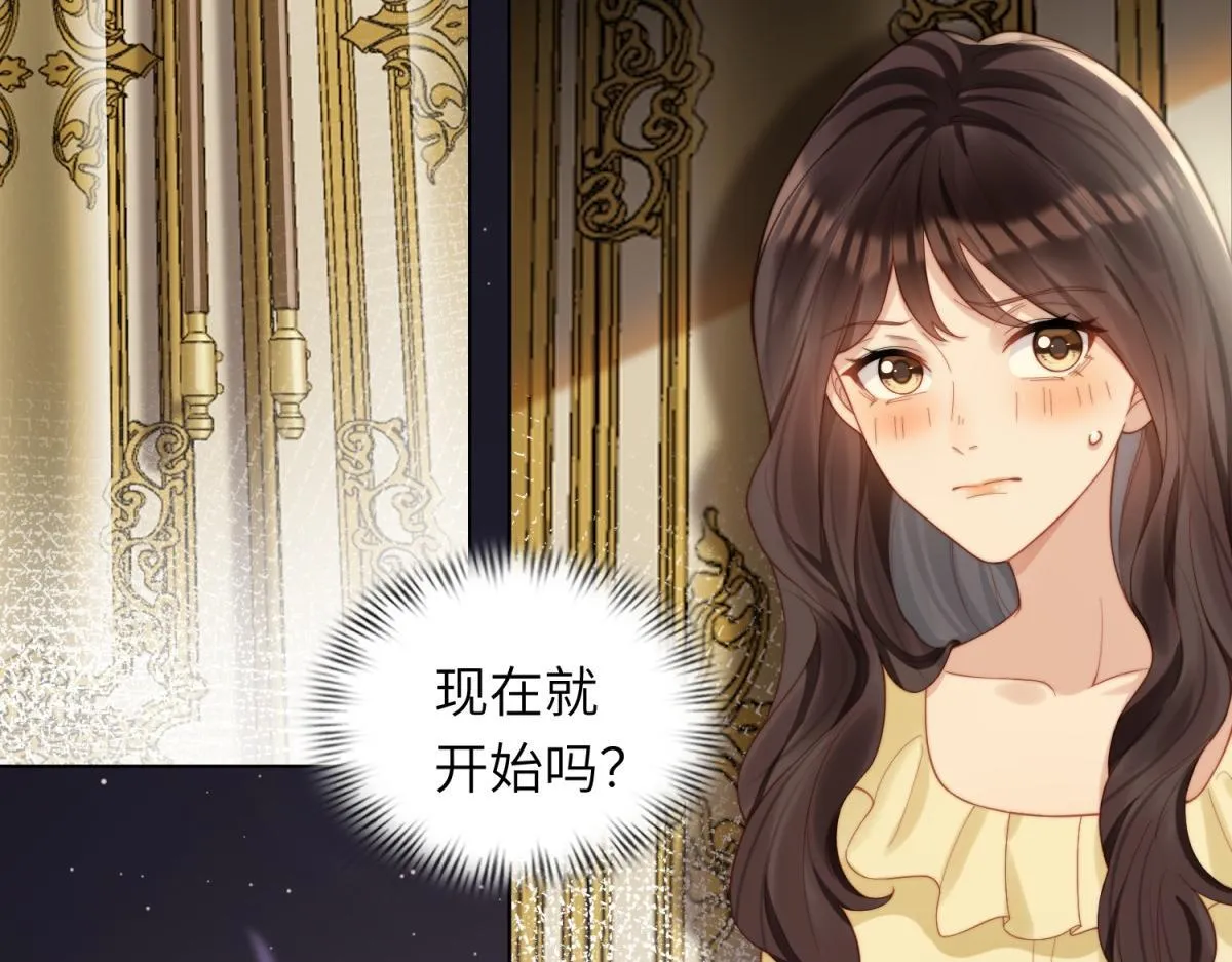 第4话 苏林颜母女俩差点被气傻139