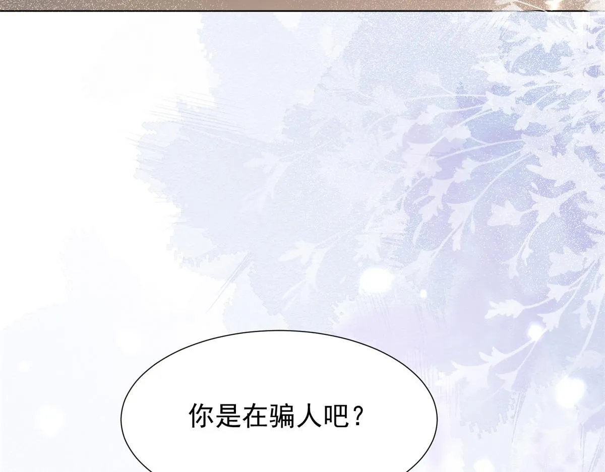 第15话 植物人老公醒了59