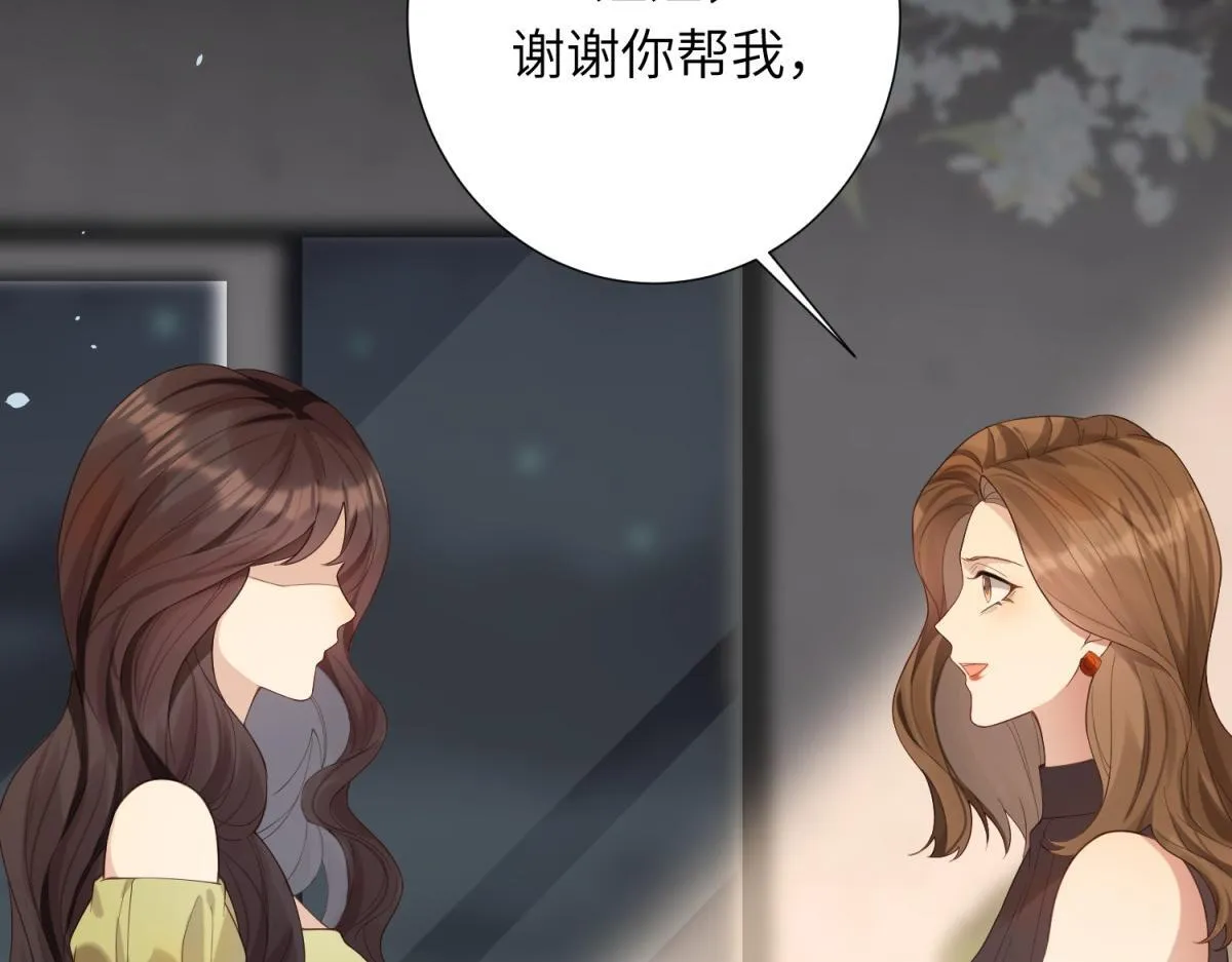 第1话 欺辱没妈妈的孩子129