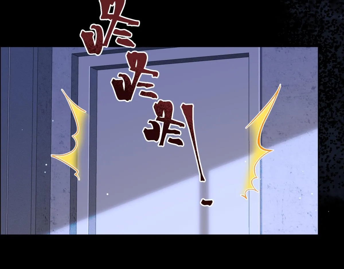 第14话  苏林颜快气疯了34