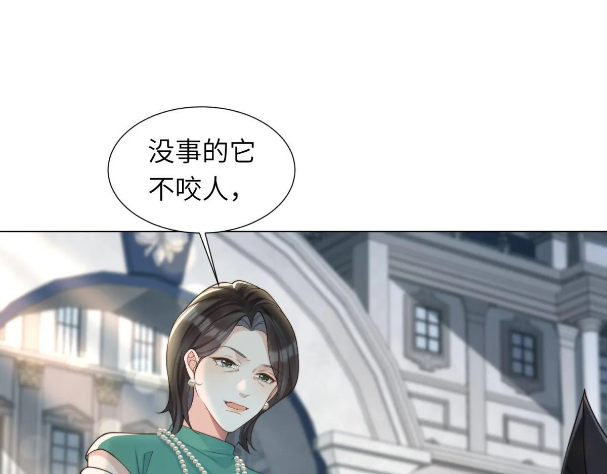 第6话 气翻坏心思亲戚们161