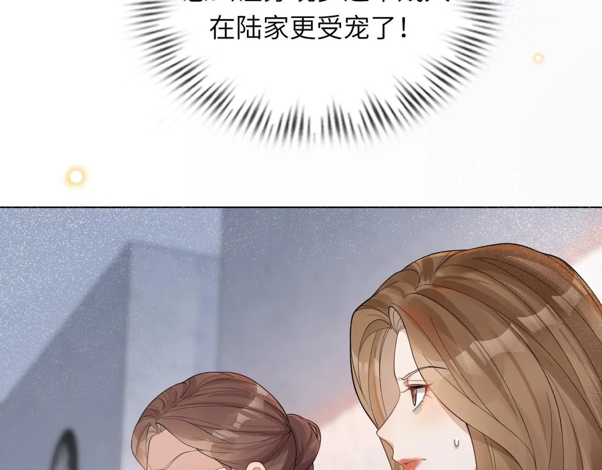 第12话 恶毒继母继妹翻车了63